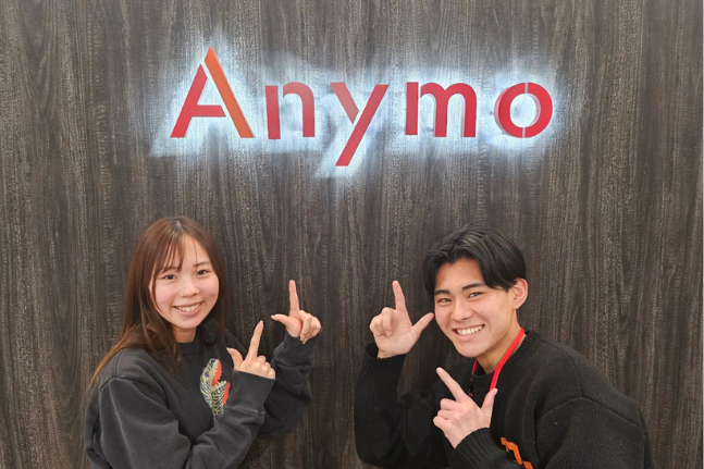 世界で一番「人が輝く」会社にする
